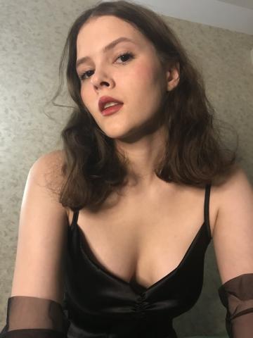 Арина